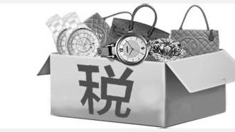 接受稅務(wù)稽查補(bǔ)繳所得稅，賬務(wù)處理怎么做？