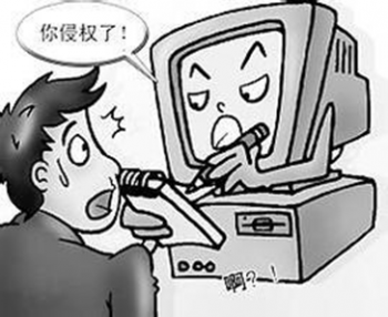 知識(shí)產(chǎn)權(quán)被侵害后該如何獲得保護(hù)？