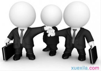 2023年廣州代理注冊(cè)公司費(fèi)用多少錢(qián)