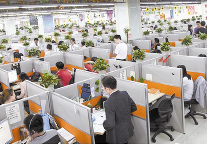 廣州注冊(cè)分公司條件