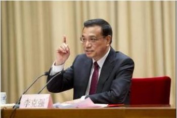 影響公司注冊(cè)的現(xiàn)狀 李克強(qiáng)總理進(jìn)一步改革商事制度