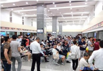 穗企業(yè)注冊(cè)申請(qǐng)可3個(gè)工作日解決營(yíng)業(yè)執(zhí)照