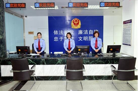 廣州商標(biāo)注冊