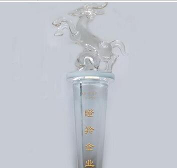 廣州開(kāi)發(fā)區(qū)出臺(tái)瞪羚八條 廣州注冊(cè)企業(yè)