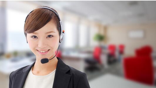 廣州公司注冊(cè)名稱 廣州公司注冊(cè)名稱