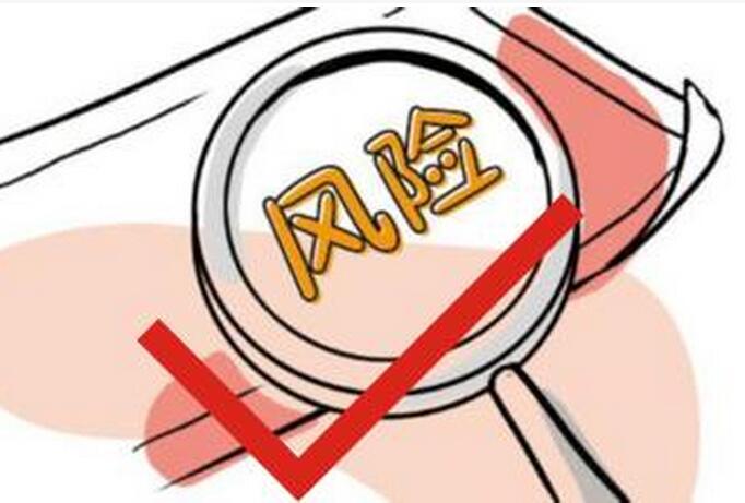 商標(biāo)局商標(biāo)注冊申請受理通知書發(fā)放時間縮短至3個月內(nèi)