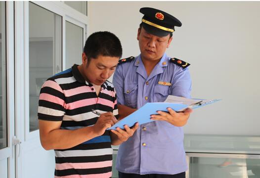 哪些問題導(dǎo)致你進(jìn)入工商黑名單