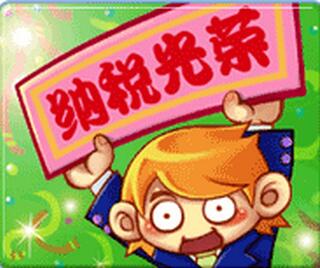 小微企業(yè)融資難的幾個解決渠道 小微企業(yè)融資難的幾個解決渠道