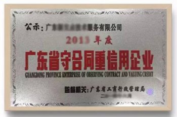 公司執(zhí)照吊銷≠企業(yè)注銷，千萬別弄混了