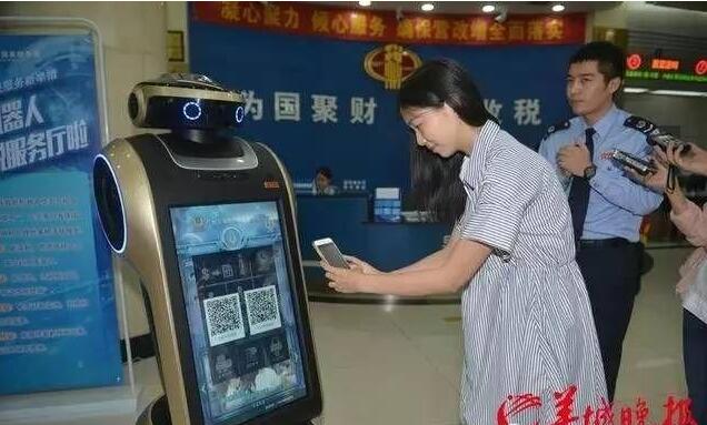 工商注冊(cè)嚴(yán)辦