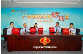 據(jù)說(shuō)廣州辦理進(jìn)出口權(quán)需提供很多公司注冊(cè)的資料？