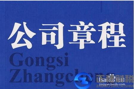 廣州餐飲公司營(yíng)業(yè)