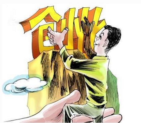 2017廣州創(chuàng)業(yè)平臺(tái)