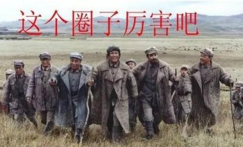 廣州外資注冊(cè)精彩：外企中不可不知五大潛規(guī)則
