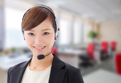 注冊(cè)公司取名