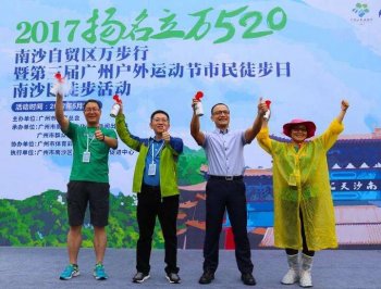 廣州公司注冊(cè)當(dāng)中證照分離改革小閱讀