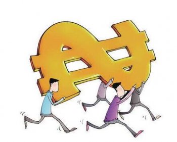 公司注冊(cè)個(gè)人獨(dú)資企業(yè)對(duì)注冊(cè)資金