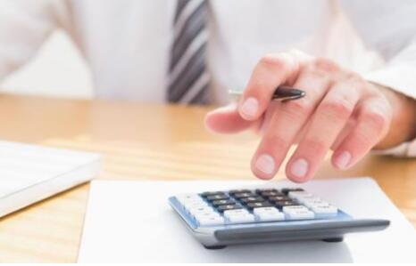 公司注冊(cè)驗(yàn)資