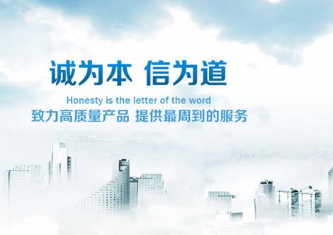 廣州公司注冊(cè)