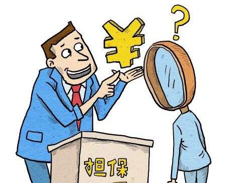 分公司注冊(cè)流程