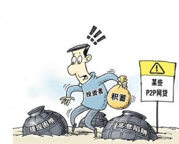 廣州外資公司注冊怎么開國地稅登記？