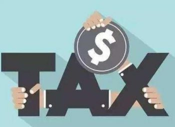 廣州越秀區(qū)外資公司注冊(cè)費(fèi)用