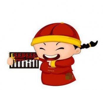 代辦廣州內(nèi)外資分公司注冊