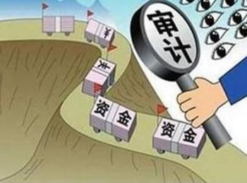 代辦廣州公司注冊規(guī)模選擇