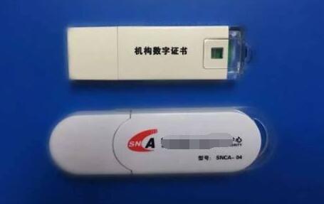 一般納稅人申請(qǐng)流程條件