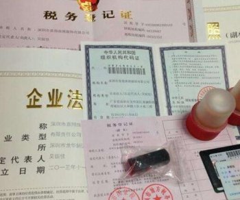 一般納稅人公司注銷是否需要清算企業(yè)所得稅？