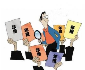 公司變更：如何變更公司注冊資本增資？