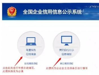廣州注冊(cè)公司成立后具體要報(bào)哪些稅種呢？