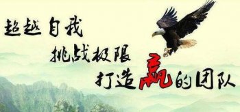 剛代辦注冊不久的公司選擇代理記賬還是財(cái)務(wù)外包？