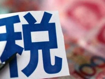 稅期代理記賬處理：增值稅納稅申報(bào)月法定放假，申報(bào)是否延期？