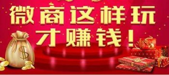 2019回鄉(xiāng)創(chuàng)業(yè) 注冊(cè)公司開戶一站式服務(wù)了解