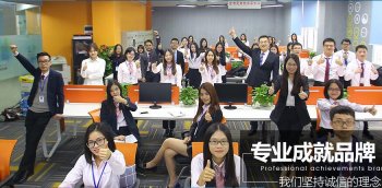 注冊公司前需要準(zhǔn)備那些資料呢？